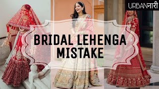 BRIDAL LEHENGA MISTAKES TO AVOID..!! 5 टिप्स BRIDAL LEHENGA को डिजाइनर बनाने का !! #fashion screenshot 3