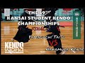 69th kansai student kendo championship  final yamaguchi vs nakamura  kendo world
