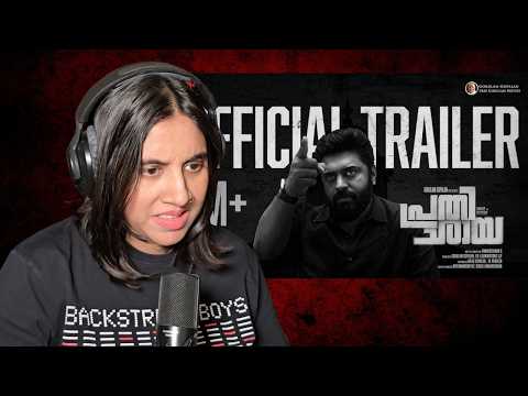 Prathichaya Trailer Reaction | Nivin Pauly, Sharaf U Dheen | Ashmita Reacts