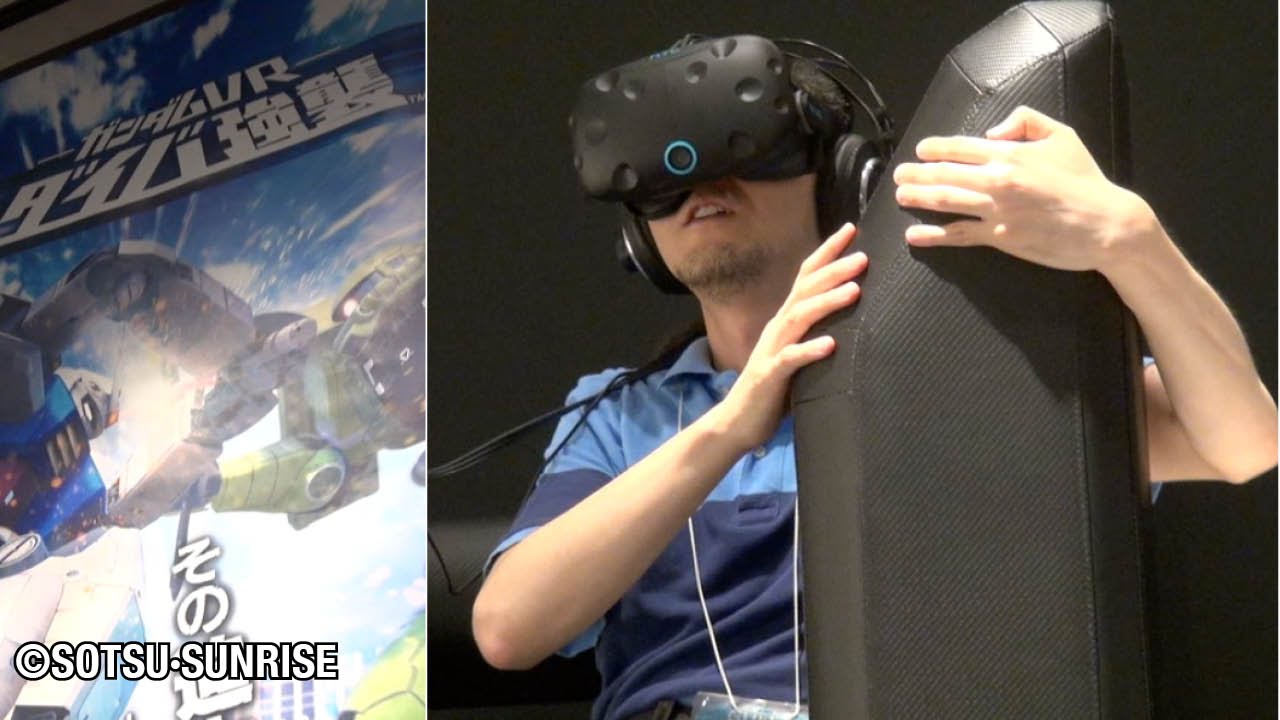 Gundam VR: A virtual reality experience in Odaiba - YouTube