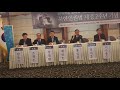 탈북자북송반대.발제-김태훈대표