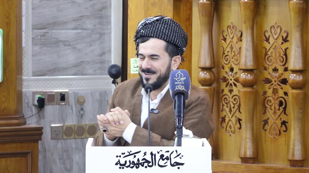 د.ئیسماعیل پێنجوینی / پێشوازی لە مانگی رەمەزان و نعمەتەکانی خودا بەسەر موسوڵمانانەوە ، بەشی دووەم 
