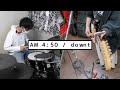 AM 4:50 - downt (Cover)