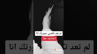 انا محتاجلك اوى يا ايتن 😓♥