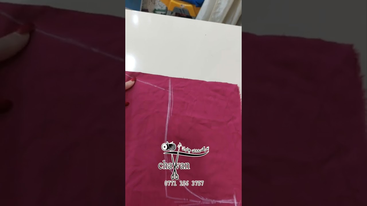 برینی ماکسی بە کەم ترین کات و ئاسانترین شێوە.