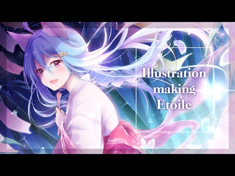 【 #Vtuber​​ 】イラスト メイキング【エトと七夕2021】