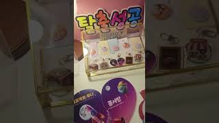 부평방탈출카페 셜록홈즈 2호점 #부평데이트 #부평방탈출 #부평역방탈출 #부평가볼만한곳