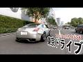 【FH6超高画質で東京ドライブ】フォルツァホライゾン6実況