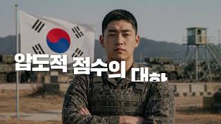 한국이 '세계 5위 국방력'을 찍을 수 있었던 숨은 핵심 기술, 전투기 엔진의 비밀