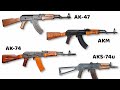 ¿Cuál es la Diferencia entre AK-47, AKM, AK-74 y AKS-74u?