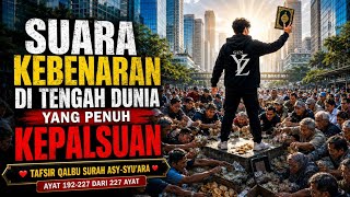 SUARA KEBENARAN DI TENGAH DUNIA YANG PENUH KEPALSUAN ‼️