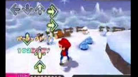 ダンスダンスレボリューションマリオ　ハッピーハッピーダンス