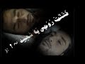 الشهيد خالد الديبو ابو حمزة 😢 ياام الشهيد خالد ابنك لا ما مات😢 ترك الدنيا وصار بأحلى حياة😭😭😭