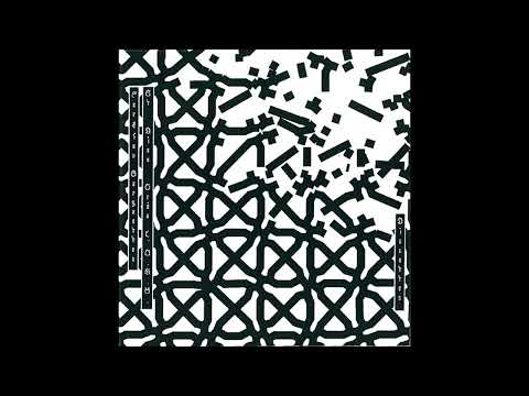 Perplex Barquettes — Perplex Barquettes - Leave No Mind Behind (1991)