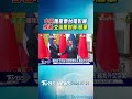 中共施壓泰台電影展撤我文化部標遭拒  李遠:交流應對等.簡單｜TVBS新聞 @TVBSNEWS01
