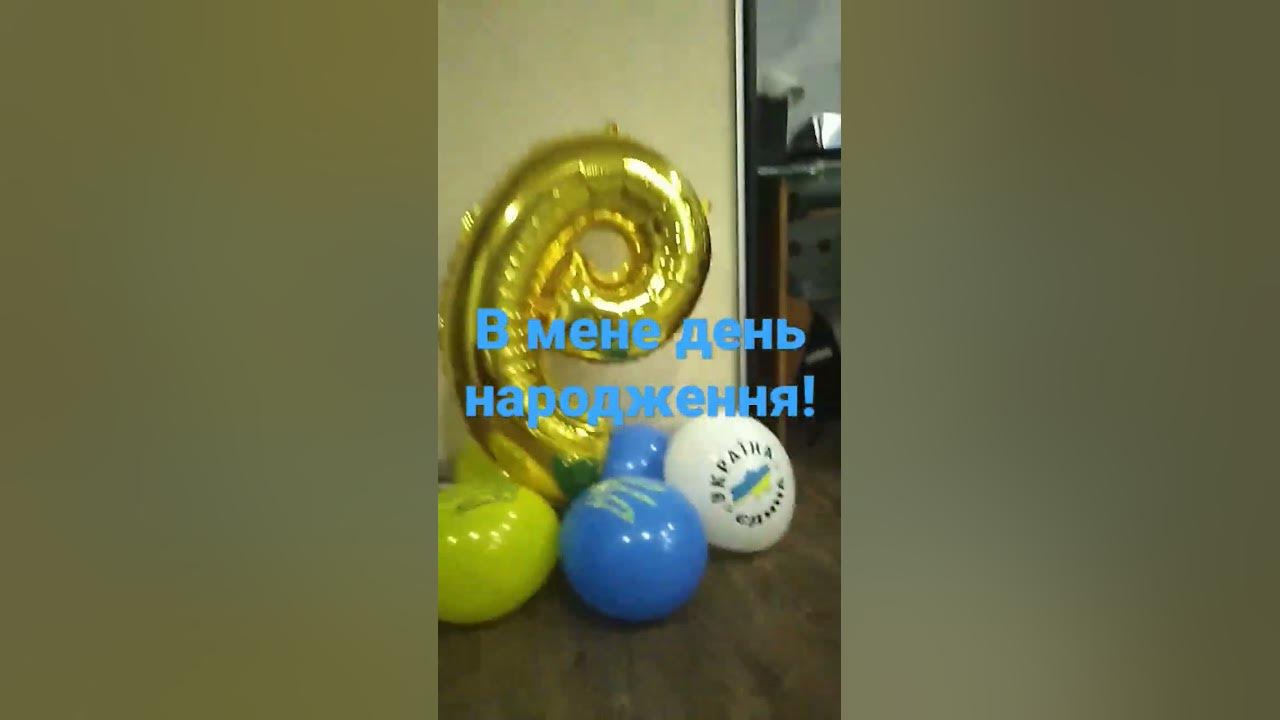 Хапи Хапи Хапи - YouTube