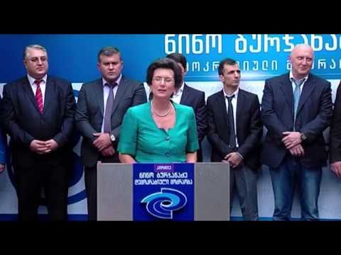 თბილისის მაჟორიტარების წარდგენა 30.08.2016