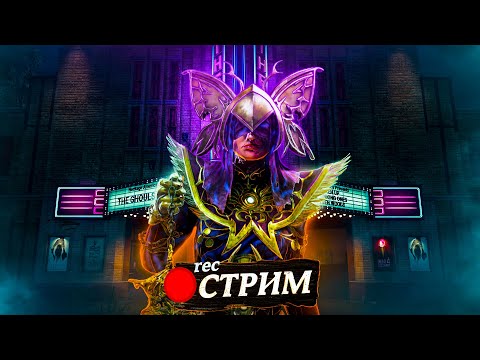 Видео: Позитивный стрим! #shorts #shots #shortsviral #short #pubgmobile #pubg #standoff2 #wot  #dbd