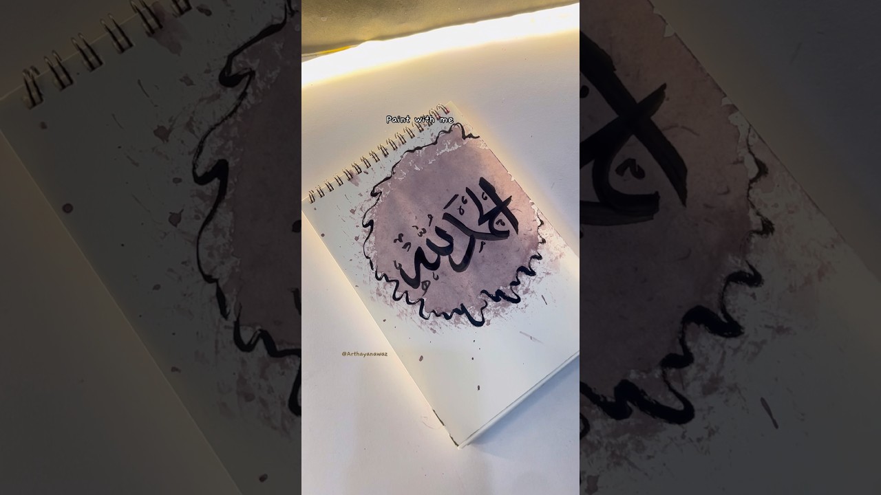 Easy Arabic Calligraphy For beginners #art #shorts #artshorts