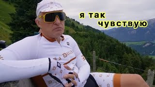 Олег Тиньков рассказывает про Спонсирование велокоманды. Тинькофф Банк как лучший финтех.