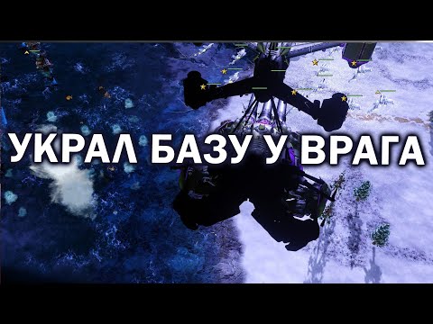 Видео: BATTLE ROYALE в Red Alert 3 - СССР, Альянс и Япония друг против друга