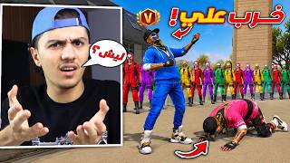 كلان مشهور خرب لي فعالية 😡!!  — trending on YouTube in Jordan