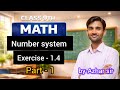 Class 9 math chapter 1 number system exercise 1.4 | class 9 math number system exercise 1.4