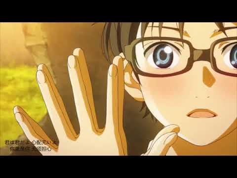 【综漫∕治愈∕AMV】我们终会长大成人，邂逅那个美好的人