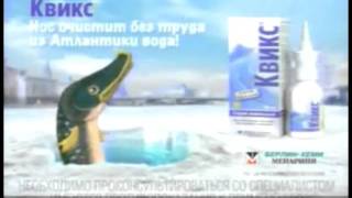 Квикс-Заебись Вода LittlePoop