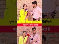 ग़रीब महिला को सपोर्ट कीजिये 🤔🤔 #viral #funny #viralshort #viralvideos #videoshort #reels #reels #new