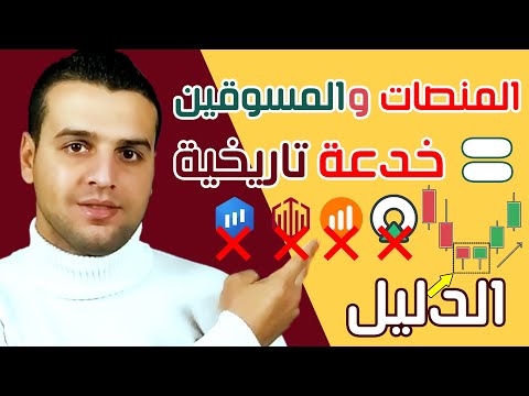 فيديو: هل ما زالت منارة الكورتس تعمل؟