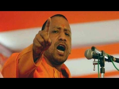 Yogi Adityanath New Dj Song Dialoghigh competition Mix 2018 Dj Alok Studio 06/02/2018