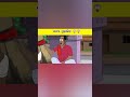 ବନ୍ୟା ପ୍ରଭାବିତ 😱//Natia Comedy//odia comedy//#shortvideos #comedy #viral