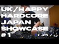 Getty DJ Live Mix - UK/HAPPY HARDCORE JAPAN SHOWCASE #1 [2021.05.01 at #RSN004]
