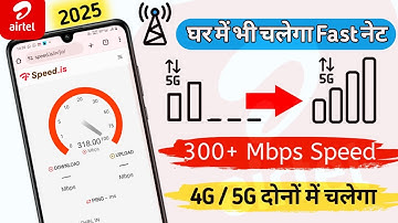 What to do if Airtel internet is running slow | Airtel net speed slow problem | Airtel apn settings