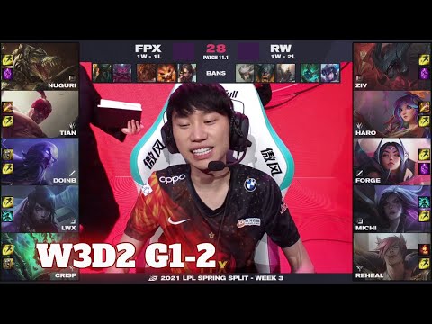 RW vs FPX - Game 2 | Week 3 Day 2 LPL Spring 2021 | Rogue Warriors vs FunPlus Phoenix G2