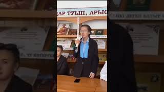 VID 20230925 WA0018