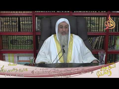 صحة حديث إنهما يعذبان وما يعذبان في كبير للشيخ مصطفي العدوي