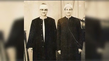 مقطع من التلاوات الخياليه للشيخ محمد صديق المنشاوى من  سورة الانفال