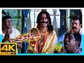 Chandramukhi Tamil Movie 4K Scenes | Manobala Tries to Chase Away the Ghost | Vadivelu | Jyothika
