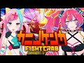 【カニノケンカ】夜乃ネオンと仁義なき決着🦀