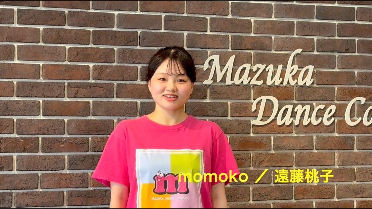 講師紹介〜 momoko / 遠藤桃子 - YouTube