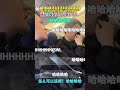11月11日湖南,大哥化身飞机判官指着不文明行为,正义感爆棚