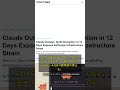 🧐👉 Claude障害は「12日で10回」じゃない。22件の真実と、企業が今すぐ取るべき対策 #QixNewsAI