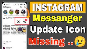 Fix instagram messenger update not showing || messenger icon missing android & ios in hindi