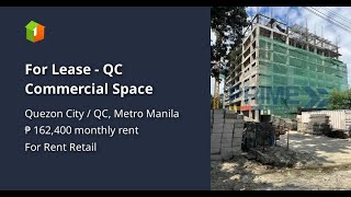 For Lease - QC Commercial Space