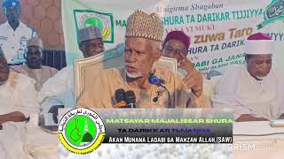 Live Streaming Of Shura Tv