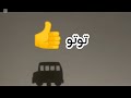 قصص اطفال التمييز ضد ذوي الاحتياجات الخاصة لا التنمر