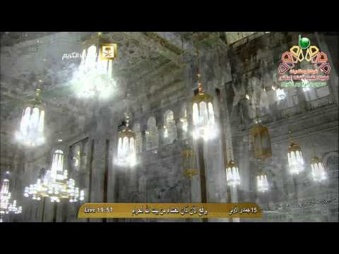 أذان العشاء من المسجد الحرام الجمعة 15 5 1436 المؤذن عصام خان HD