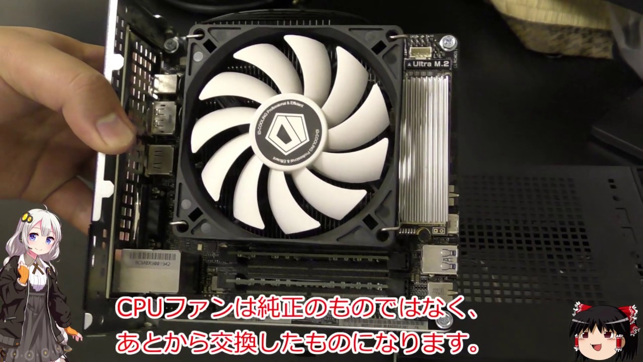 Adding memory to Deskmini A300! Planning to upgrade performance
